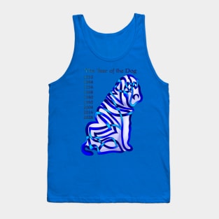 Chinese Dog Tank Top